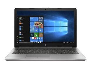 15.6&#34; 255 G7 Ryzen 3 2200U 8GB 128GB M2 SSD Windows 10 Professional Portatīvais dators цена и информация | Ноутбуки | 220.lv