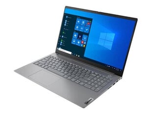 Lenovo 15.6'' ThinkBook Ryzen 3 4300U 8GB 256GB SSD Windows 10 Professional цена и информация | Ноутбуки | 220.lv