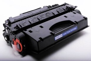 Canon CRG-720 CRG720 2617B002 TONER BK DORE Analog - cena un informācija | Tintes kārtridži | 220.lv