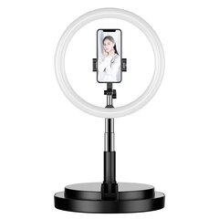 LED selfie ring 52 - 170 cm cena un informācija | Apgaismojums fotografēšanai | 220.lv