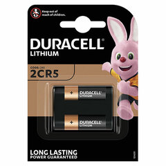 Duracell 5000394245105 elementi, 2 gab. цена и информация | Батарейки | 220.lv