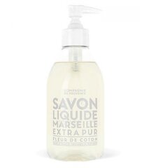Жидкое мыло для рук Compagnie de Provence Marseille Cotton Flower 300 мл цена и информация | Мыло | 220.lv