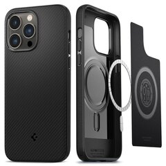 Spigen Armor iPhone 14 Pro Black цена и информация | Чехлы для телефонов | 220.lv