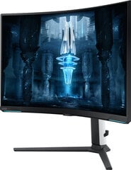 Samsung LS32BG850NUXEN cena un informācija | Monitori | 220.lv