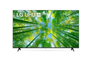 LG 65UQ79003LA цена и информация | Телевизоры | 220.lv