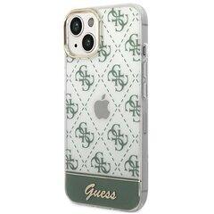 Guess GUHCP14SHG4MHA iPhone 14 6.1 "khaki 4G Pattern Script cena un informācija | Telefonu vāciņi, maciņi | 220.lv