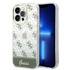 Guess GUHCP14XHG4MHA iPhone 14 Pro Max 6.7 "khaki 4G Pattern Script цена и информация | Чехлы для телефонов | 220.lv