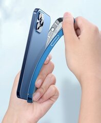 Baseus Shining, iPhone 12 mini цена и информация | Чехлы для телефонов | 220.lv