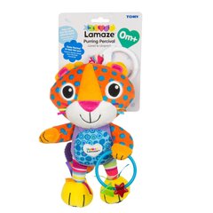 Grabošs tīģera kulons Tomy Lamaze LC27563 cena un informācija | Konstruktori | 220.lv