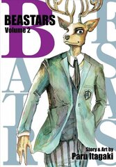 BEASTARS, Vol. 2 цена и информация | Фантастика, фэнтези | 220.lv