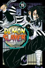 Demon Slayer: Kimetsu no Yaiba, Vol. 19 цена и информация | Фантастика, фэнтези | 220.lv