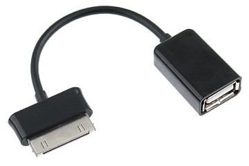 ExtraDigital DV00DV4055 cena un informācija | Adapteri un USB centrmezgli | 220.lv