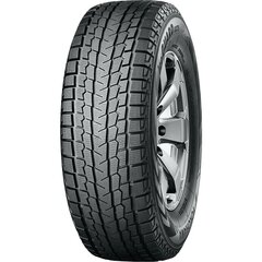 225/55R18 Yokohama iceguard G075 98Q Friction 72 3PMSF M+S cena un informācija | Yokohama Auto preces | 220.lv