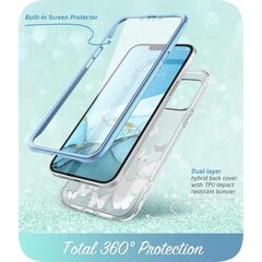 Supcase Cosmo iPhone 14 Plus Blue цена и информация | Чехлы для телефонов | 220.lv