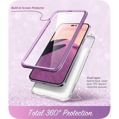 Supcase Cosmo iPhone 14 Pro Max Marble Purple цена и информация | Чехлы для телефонов | 220.lv