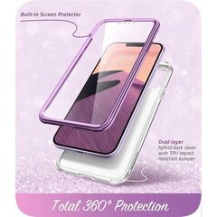 Supcase Cosmo iPhone 13/14 Marble Purple цена и информация | Чехлы для телефонов | 220.lv