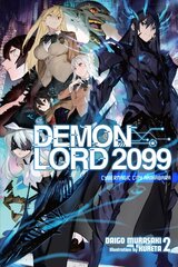 Demon Lord 2099, Vol. 2 (light novel) цена и информация | Фантастика, фэнтези | 220.lv