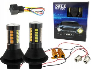 Dienas gaitas gaismas un LED indikatoru komplekts 2in1 LED DRL PY21W цена и информация | Фары | 220.lv