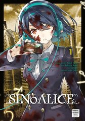 Sinoalice 01 цена и информация | Фантастика, фэнтези | 220.lv