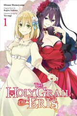 Holy Grail of Eris, Vol. 1 (manga) cena un informācija | Fantāzija, fantastikas grāmatas | 220.lv