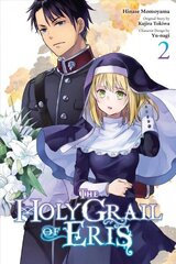 Holy Grail of Eris, Vol. 2 (manga) cena un informācija | Fantāzija, fantastikas grāmatas | 220.lv