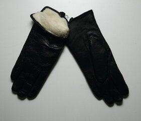 Женские кожаные перчатки цена и информация | Женские перчатки | 220.lv