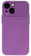 Tālruņa maciņš CAMSHIELD SOFT IPHONE 14 PRO PURPLE цена и информация | Чехлы для телефонов | 220.lv