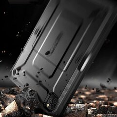 Supcase Unicorn Beetle Pro, iPad Pro 11 (2021 ) цена и информация | Чехлы для планшетов и электронных книг | 220.lv