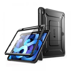 Supcase Unicorn Beetle Pro, iPad Air 4 2020 / 5 2022 цена и информация | Чехлы для планшетов и электронных книг | 220.lv