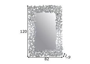 Зеркало Peegel, серебристое цена и информация | Зеркала | 220.lv