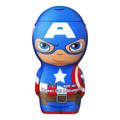 Šampūns-dušas želeja bērniem Captain America 2in1, 400 ml цена и информация | Косметика для мам и детей | 220.lv