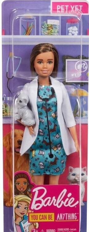 Barbie lelle, You Can be Anything цена и информация | Rotaļlietas meitenēm | 220.lv