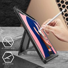 Supcase Unicorn Beetle Pro, iPad Pro 12.9 (2021 ) цена и информация | Чехлы для планшетов и электронных книг | 220.lv