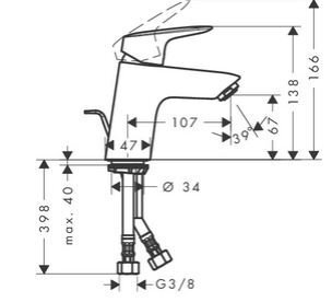 Jaucējkrāns Hansgrohe Logis 7, 71070000 цена и информация | Jaucējkrāni | 220.lv