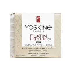 Крем ночной Dax Yoskine Platin Peptide 50+, 50 мл цена и информация | Наносите на чистую кожу лица. Подержите около 10-15 минут и смойте водой. | 220.lv