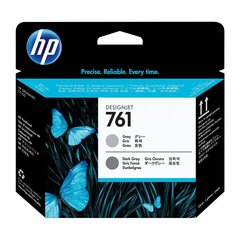 HP 761 cena un informācija | Tintes kārtridži | 220.lv