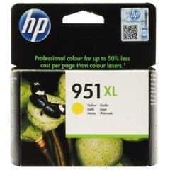 HP 951XL cena un informācija | Tintes kārtridži | 220.lv