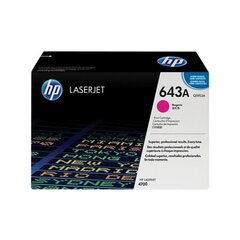 HP T643A cena un informācija | Kārtridži lāzerprinteriem | 220.lv