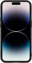 Чехол Nillkin CamShield Pro Hard Case для Apple iPhone 14 Pro  цена и информация | Чехлы для телефонов | 220.lv