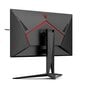 AOC AG275QZ/EU cena un informācija | Monitori | 220.lv