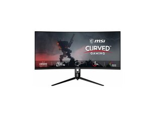 MSI MAG342CQPV cena un informācija | Monitori | 220.lv