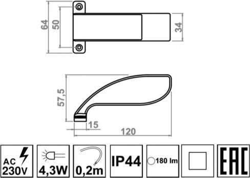 Hakano vannasistabas lampa 12x6x6 cena un informācija | Griestu lampas | 220.lv