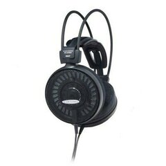 Наушники Audio Technica Headphones 3.5мм, 1/8 inch цена и информация | Наушники | 220.lv
