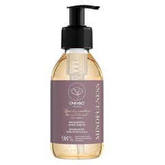 Attīroša ķermeņa eļļa Onlybio Ritualia Delight Shimmering Body Oil, 150 ml cena un informācija | Ķermeņa krēmi, losjoni | 220.lv