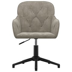Офисное кресло, серое цена и информация | Офисные кресла | 220.lv
