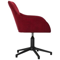Офисное кресло 240472 цена и информация | Офисные кресла | 220.lv