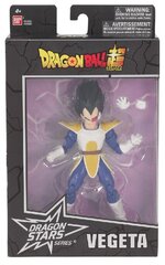 Figūriņa Dragon Ball Super: Vegeta - Dragon Stars 17 cm cena un informācija | Rotaļlietas zēniem | 220.lv
