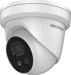 Drošības kamera Hikvision 311310748 cena un informācija | Novērošanas kameras | 220.lv
