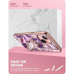 Supcase IBLSN Cosmo SNAP iPhone 13 Purple цена и информация | Чехлы для телефонов | 220.lv