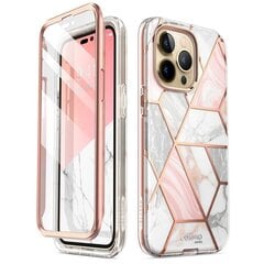 Supcase Cosmo iPhone 14 Pro Max Marble цена и информация | Чехлы для телефонов | 220.lv